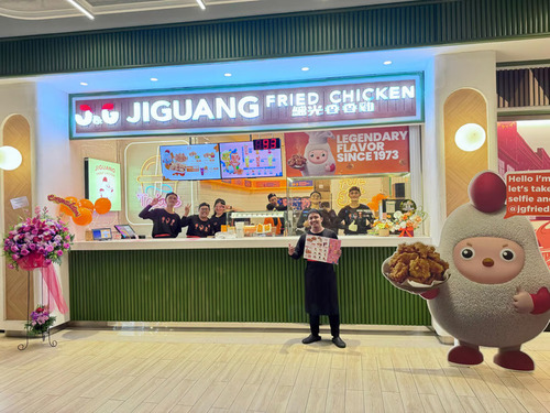 Makin Dekat dengan Pecinta Kuliner Jakarta, Jiguang Fried Chicken Resmi Hadir di Kelapa Gading Mall 3! 