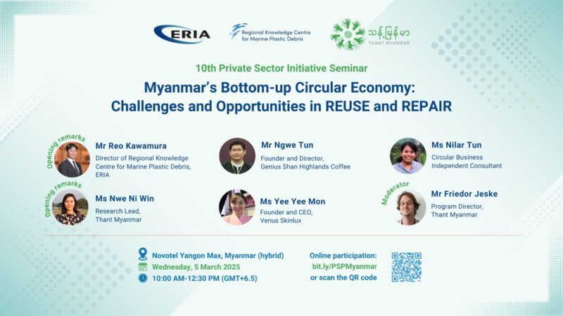 Webinar: Myanmar’s Circular Economy in REUSE & REPAIR