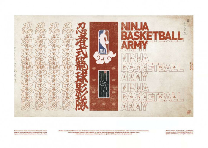 NINJA BASKETBALL ARMY Diluncurkan: Merek Baru Berbasis Cerita yang Secara Resmi Terinspirasi oleh NBA