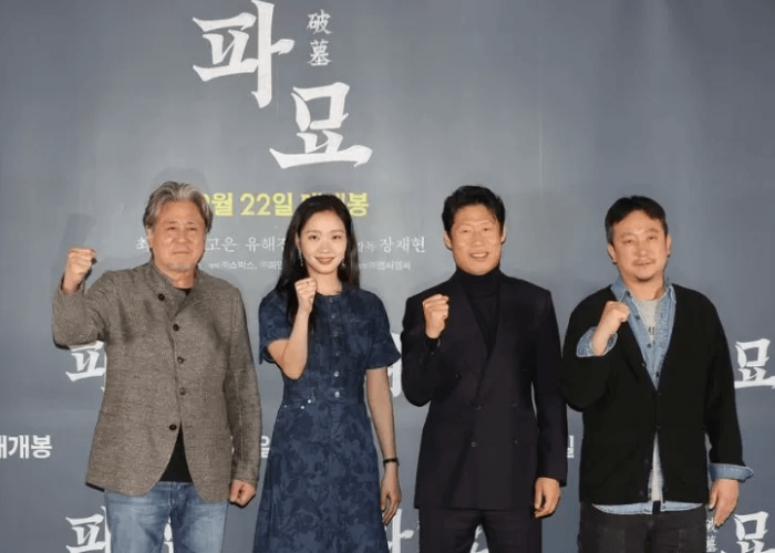 Kejayaan 'Exhuma' di Box Office Korea dengan Pendapatan Mencapai $58 Juta, Menaklukkan 'Dune 2' dengan Mudah